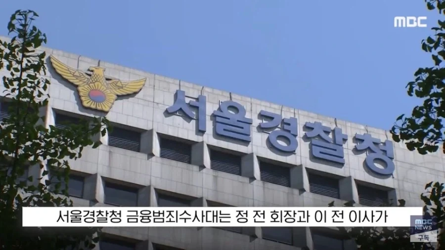 32강 탈락 직후 휴대전화를 버렸던 몽규와 임생_3.webp
