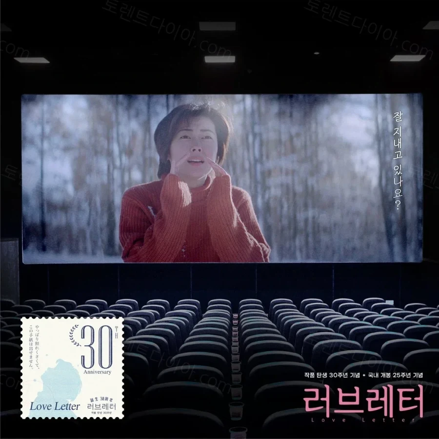 영화관 뉴비들은 모르는 자막 시절._1.webp