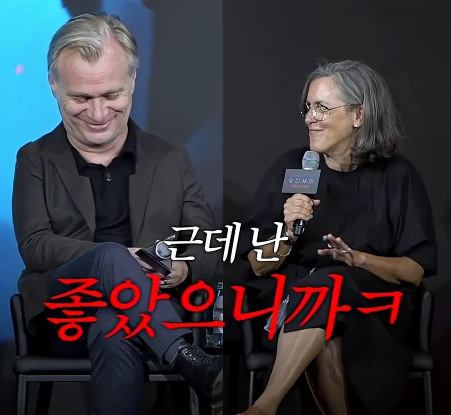 처음으로 내한한 놀란 감독은..!_3.webp