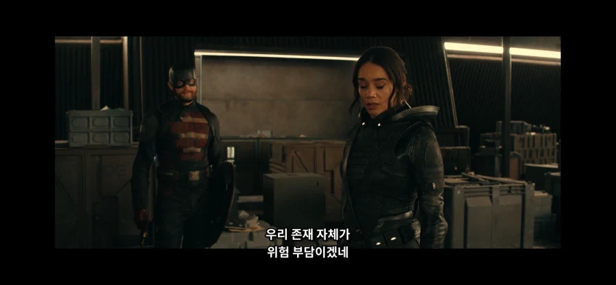 MCU)워커의 추론이 합리적이긴 했던 장면_1.webp