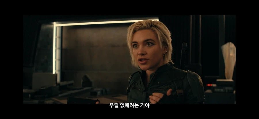 MCU)워커의 추론이 합리적이긴 했던 장면_4.webp