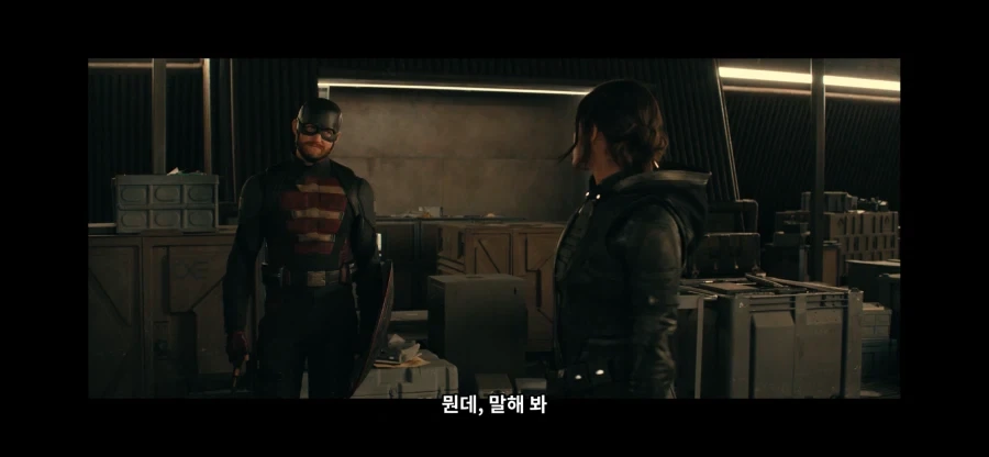 MCU)워커의 추론이 합리적이긴 했던 장면_6.webp