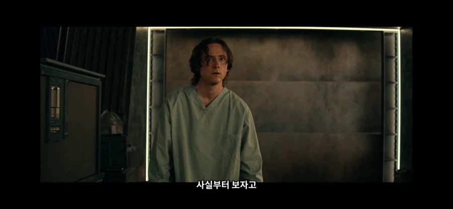 MCU)워커의 추론이 합리적이긴 했던 장면_7.webp