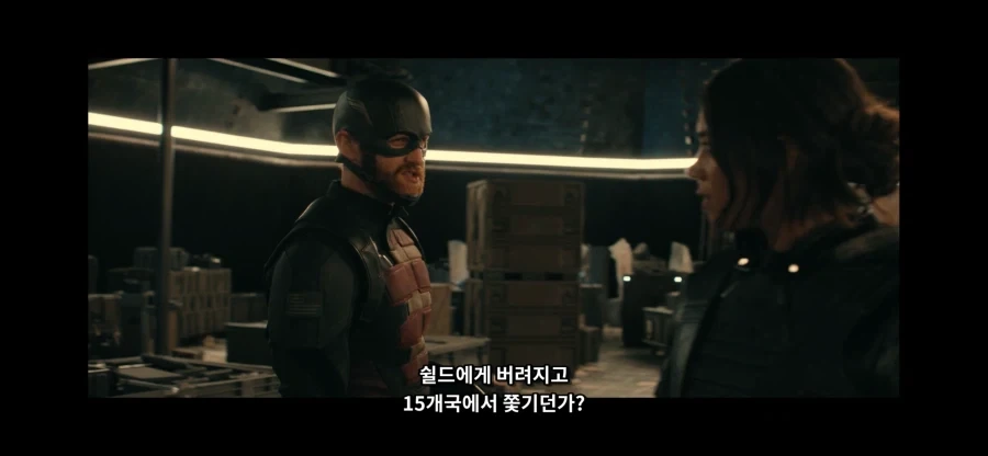 MCU)워커의 추론이 합리적이긴 했던 장면_9.webp