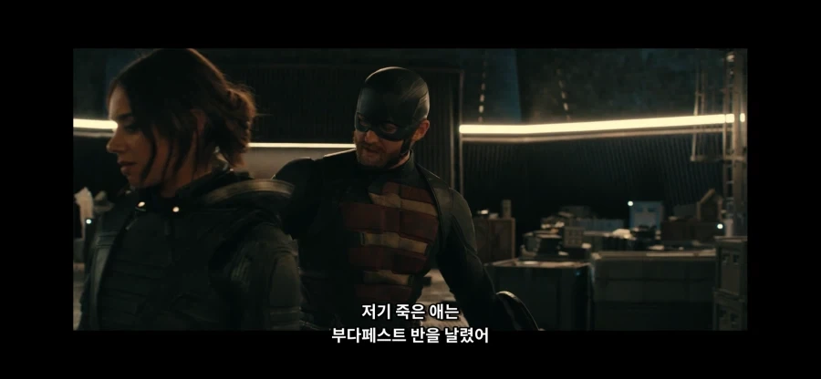 MCU)워커의 추론이 합리적이긴 했던 장면_10.webp