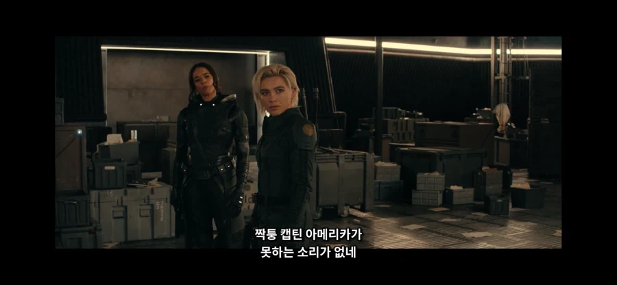 MCU)워커의 추론이 합리적이긴 했던 장면_13.webp