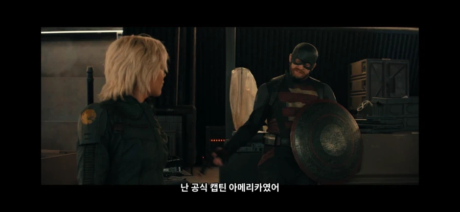 MCU)워커의 추론이 합리적이긴 했던 장면_14.webp