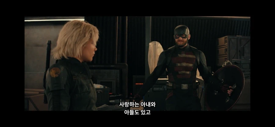 MCU)워커의 추론이 합리적이긴 했던 장면_19.webp