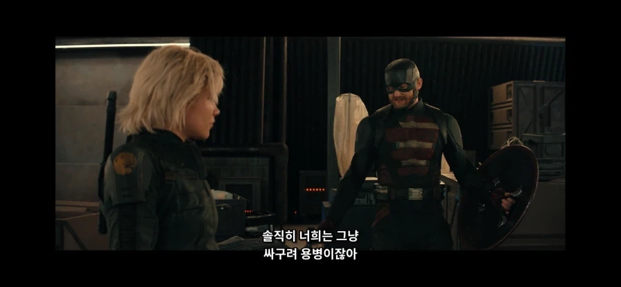 MCU)워커의 추론이 합리적이긴 했던 장면_20.webp