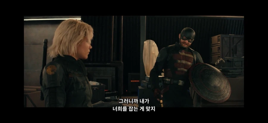 MCU)워커의 추론이 합리적이긴 했던 장면_21.webp