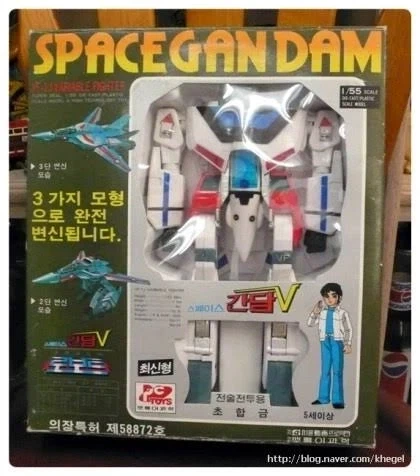 해적판 완구는 의외로 잘뽑았던 한국 디자인 표절 애니_2.webp