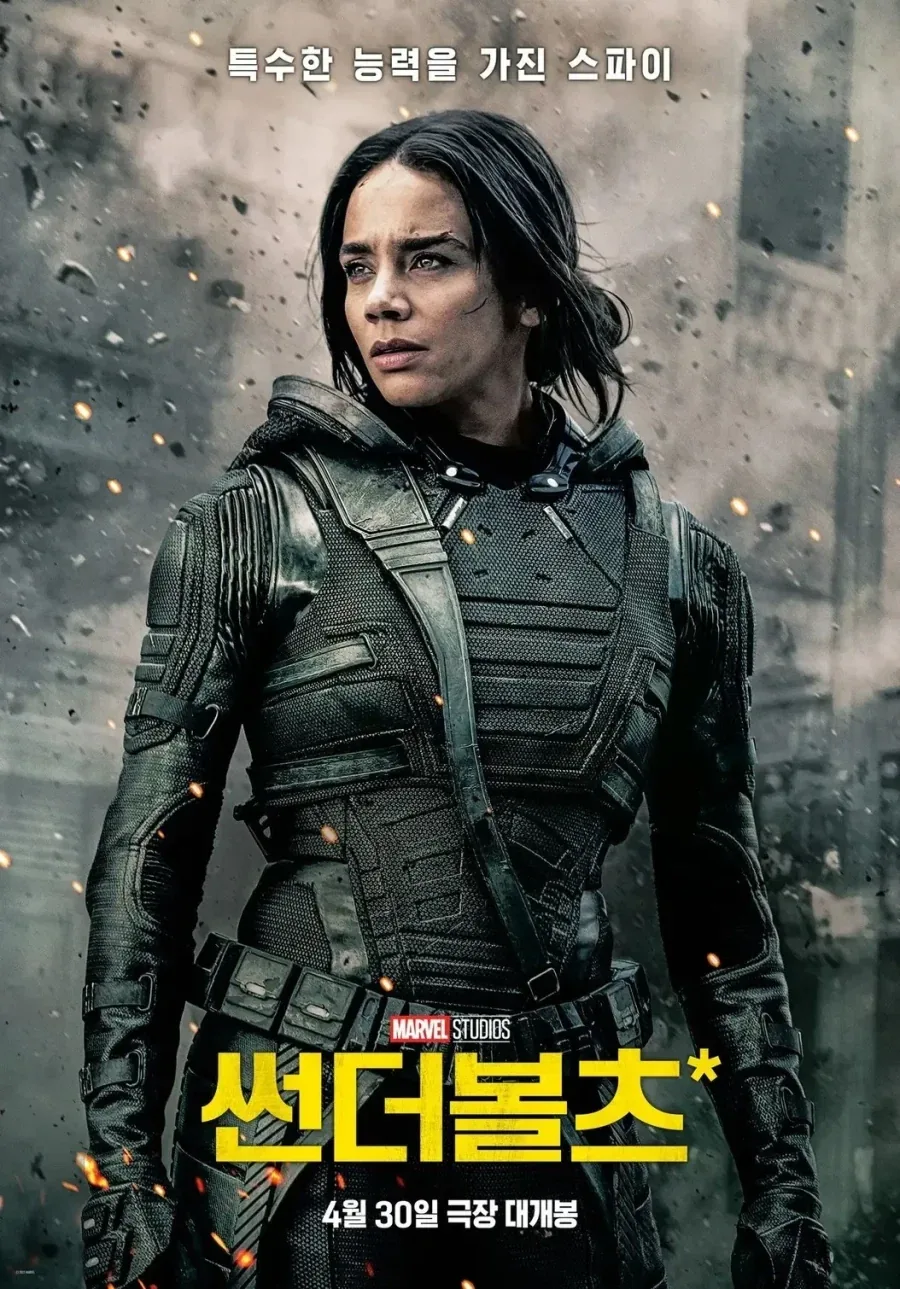 MCU)썬더볼츠 최대 수혜자라 생각하는 캐릭터_1.webp
