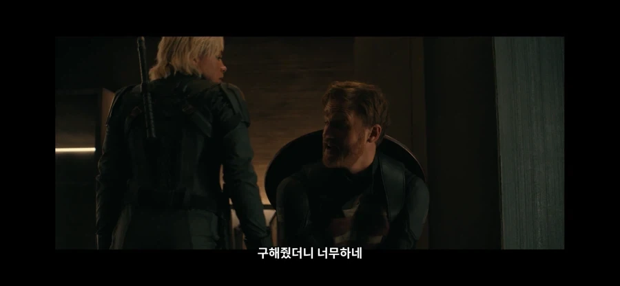 MCU)워커 입장에선 애정 팍팍 담긴게 웃김_1.webp