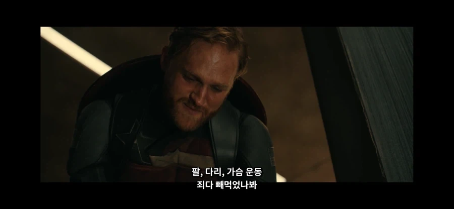 MCU)워커 입장에선 애정 팍팍 담긴게 웃김_4.webp
