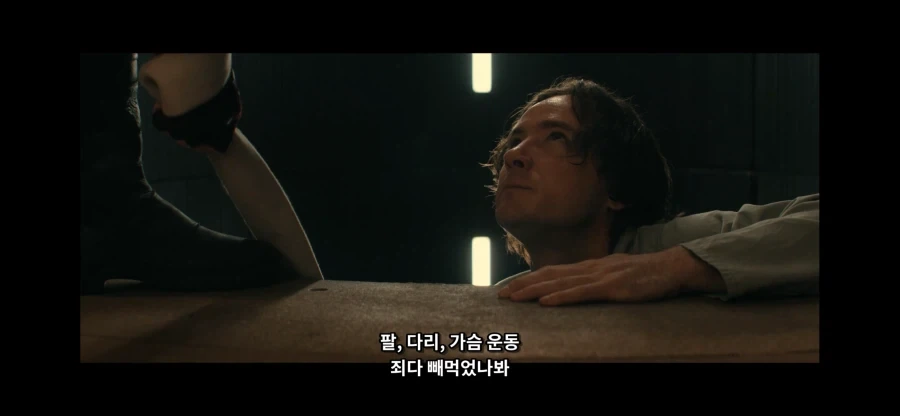 MCU)워커 입장에선 애정 팍팍 담긴게 웃김_5.webp