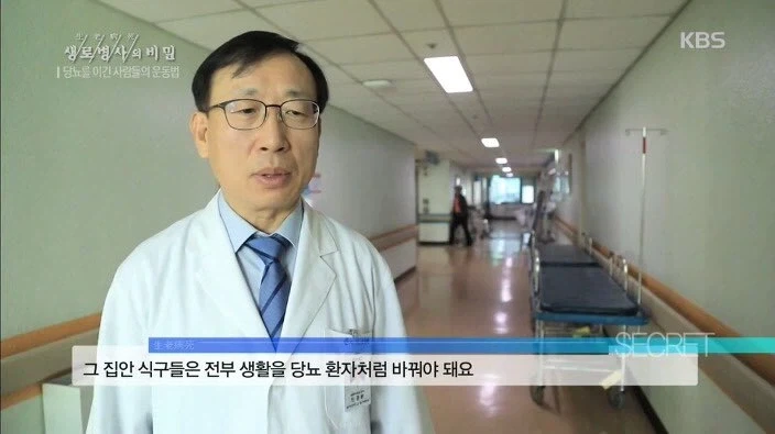 스윗포티들 진짜 가만 보면 뵈기싫어 죽겠음_1.webp