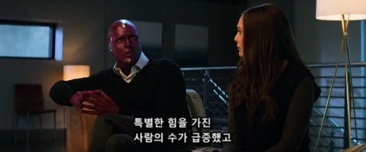 MCU) 비전이 말하는 세계가 위험해진 이유_3.webp