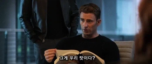 MCU) 비전이 말하는 세계가 위험해진 이유_5.webp