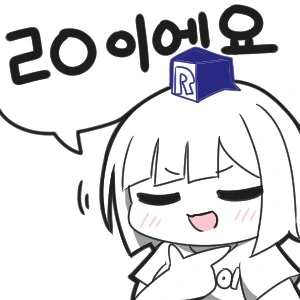 어린 애들 만나고 다닌다고 자랑하는 영포티_2.png