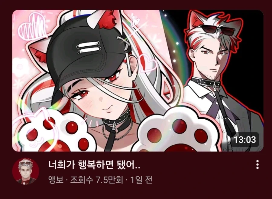 가난이 싫은 청년_1.webp