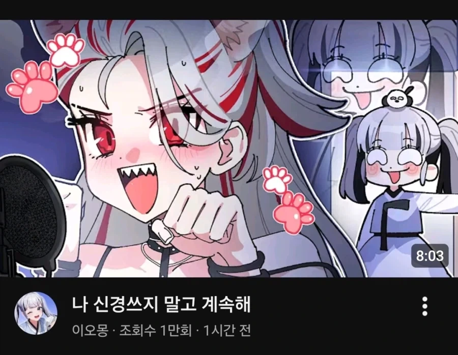 가난이 싫은 청년_2.webp