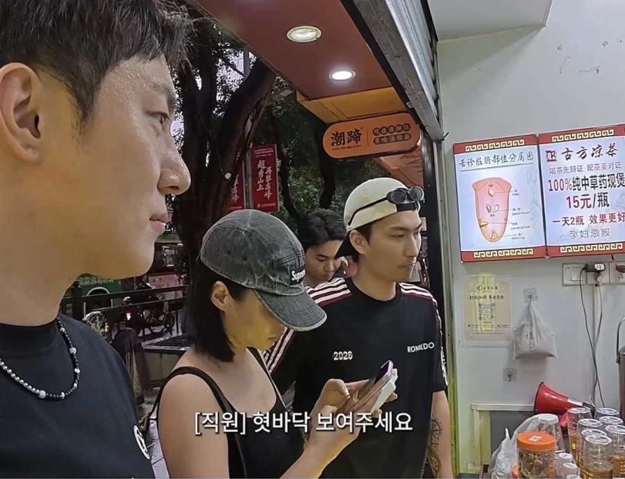 중국에 있는 이색카페_4.webp