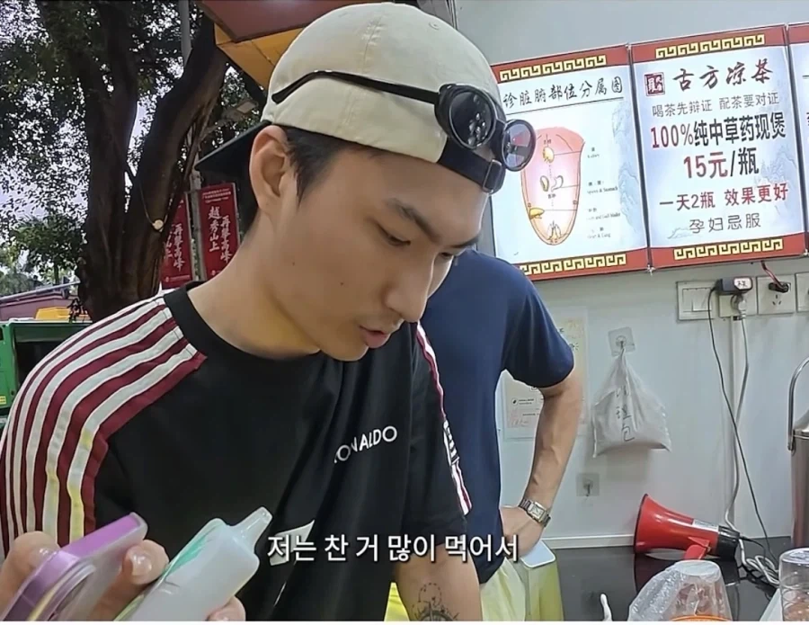 중국에 있는 이색카페_7.webp