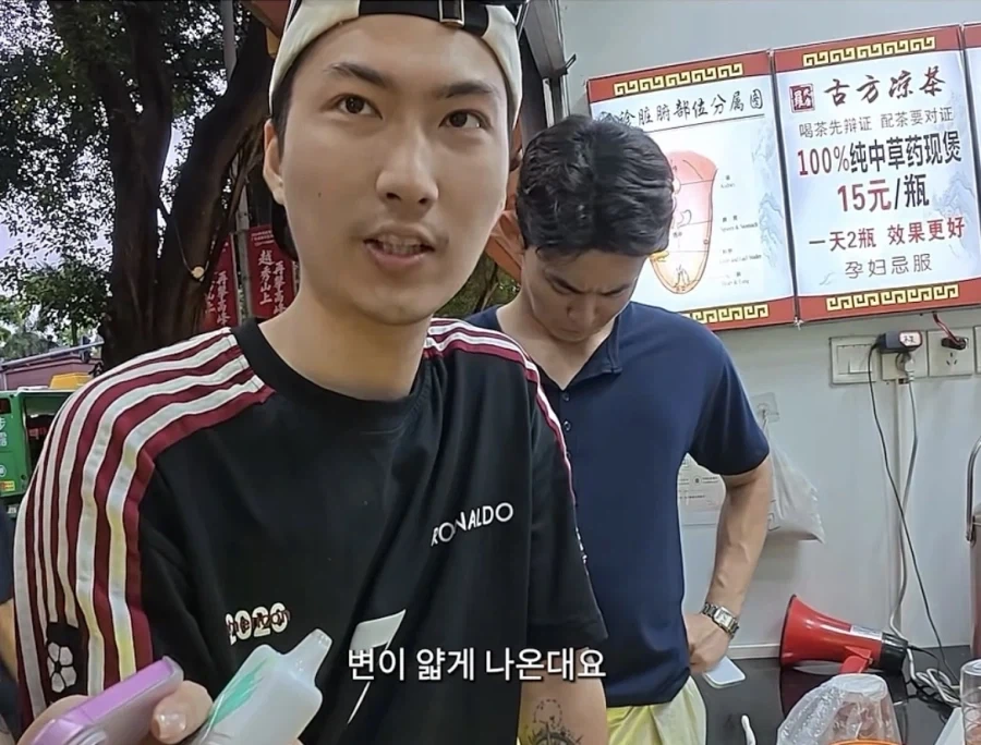 중국에 있는 이색카페_8.webp