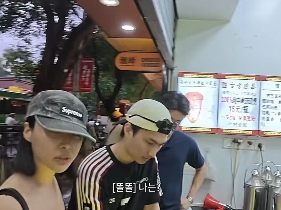 중국에 있는 이색카페_9.webp