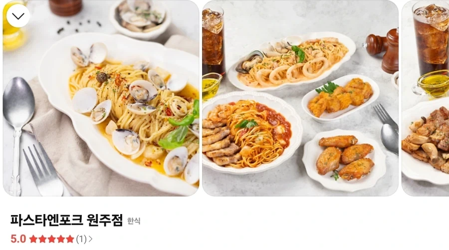 로마의 정통 후손이 대한민국이라는 증거.jpg_1.webp