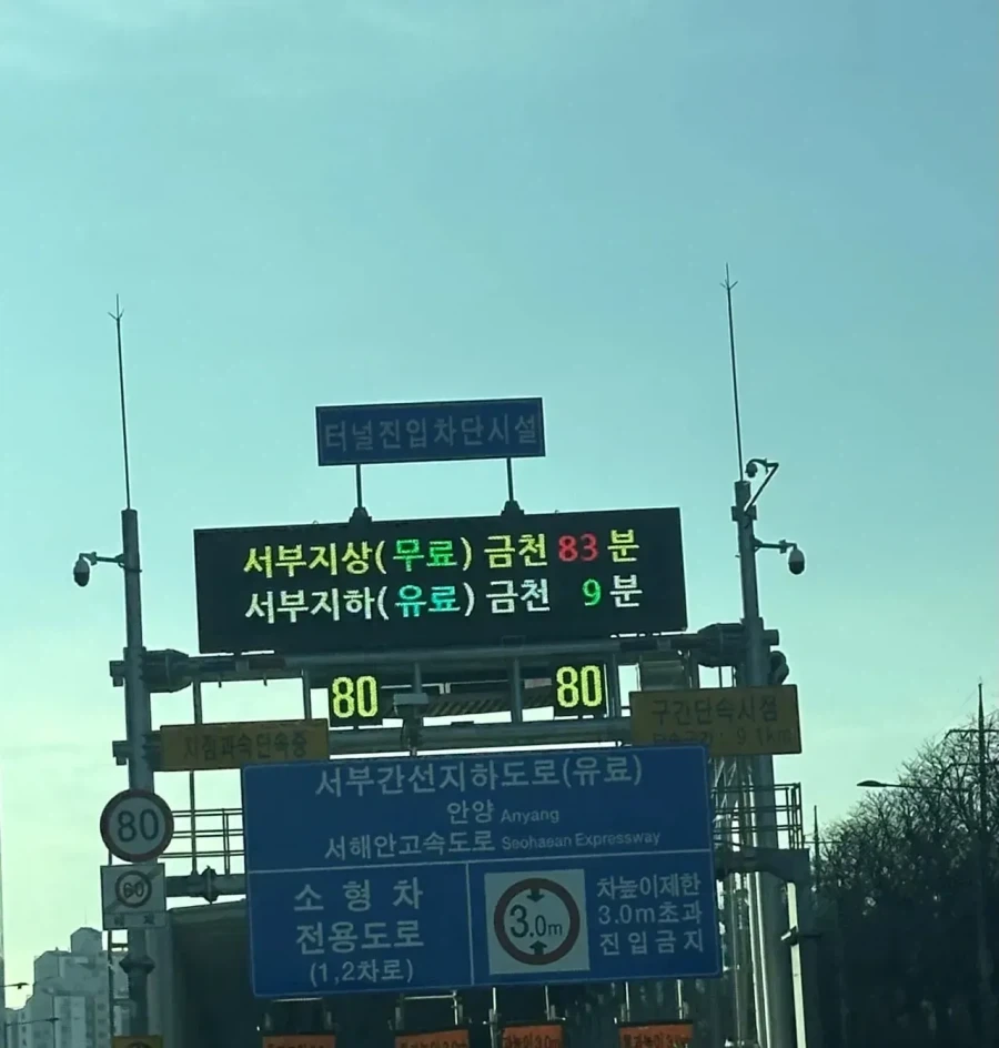 현질 해야 되는 이유.jpg_1.webp