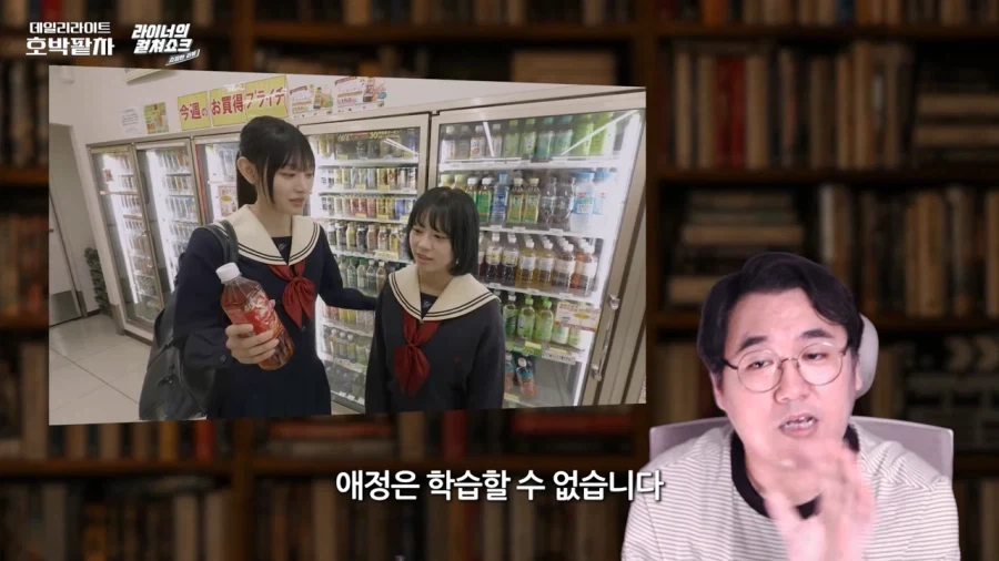 리센느 거제편 평론으로 극찬받은 유튜버의 평이 궁금해지는 영상.jpg_3.webp