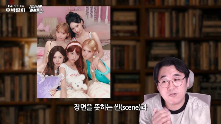 리센느 거제편 평론으로 극찬받은 유튜버의 평이 궁금해지는 영상.jpg_7.webp