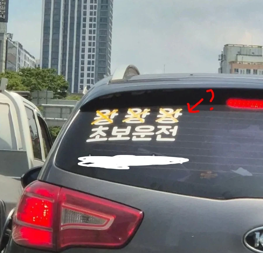 왕을 세번이나 죽임ㄷㄷㄷ.webp_1.webp