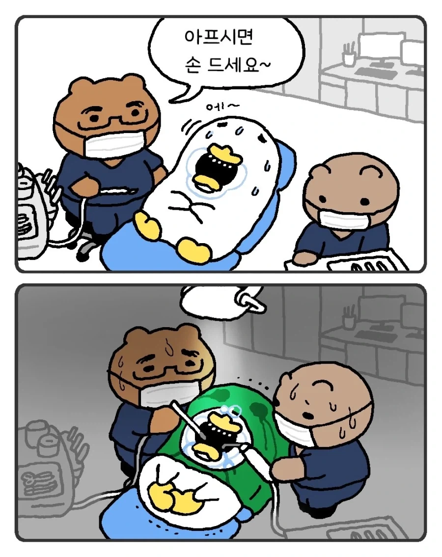 의외로 많은 케이스_1.webp