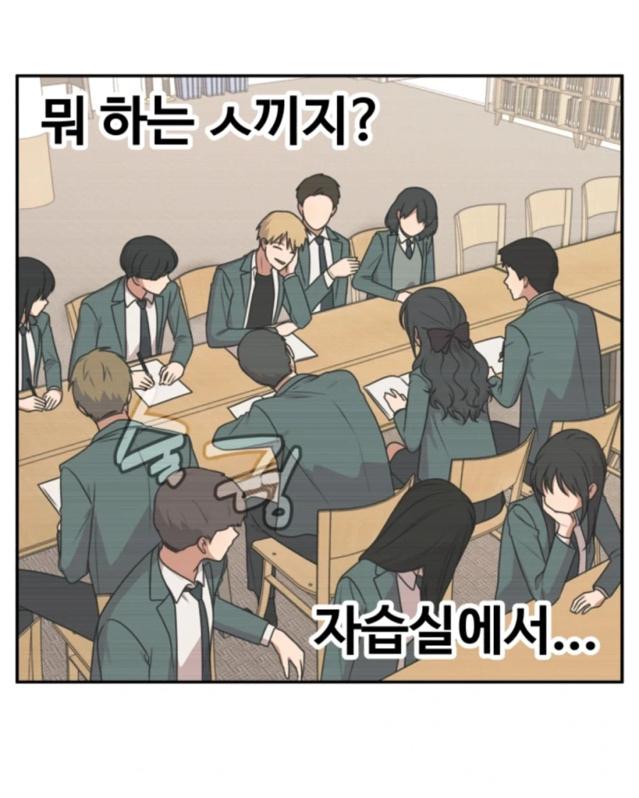 플러팅할 때 은근히 신경 써야 하는 것_5.webp