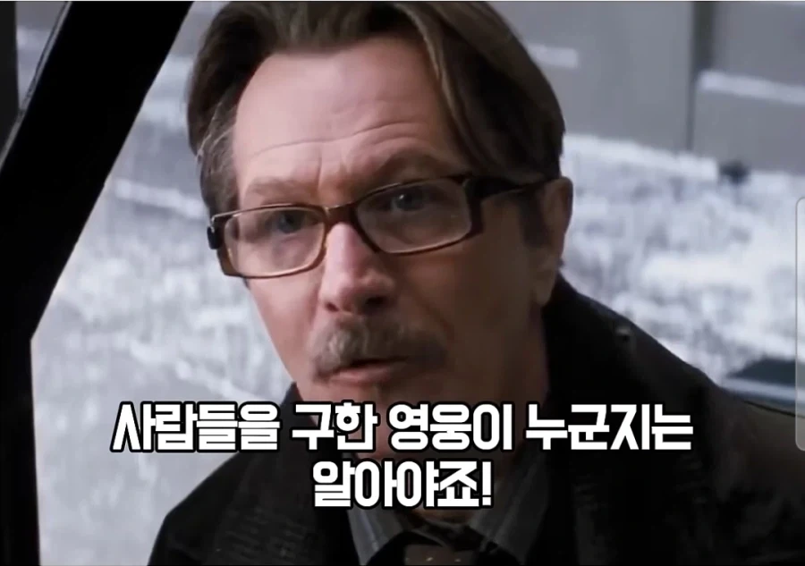 30년 전,