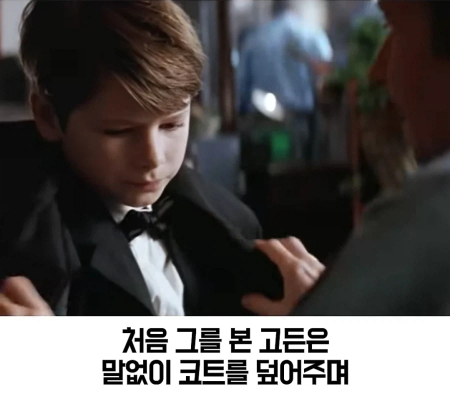 30년 전,