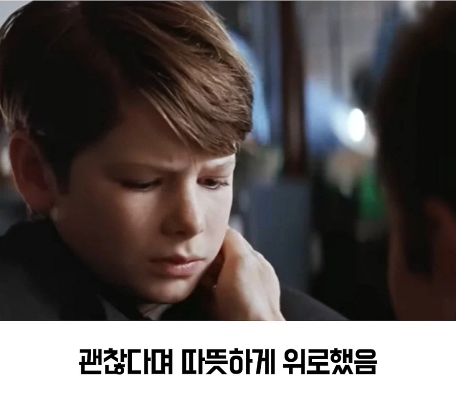 30년 전,