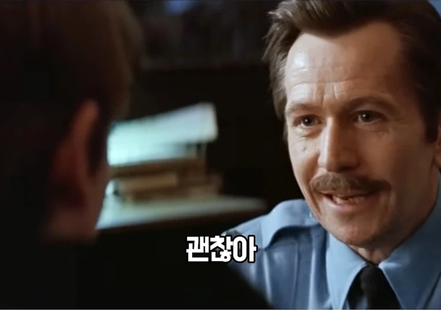 30년 전,