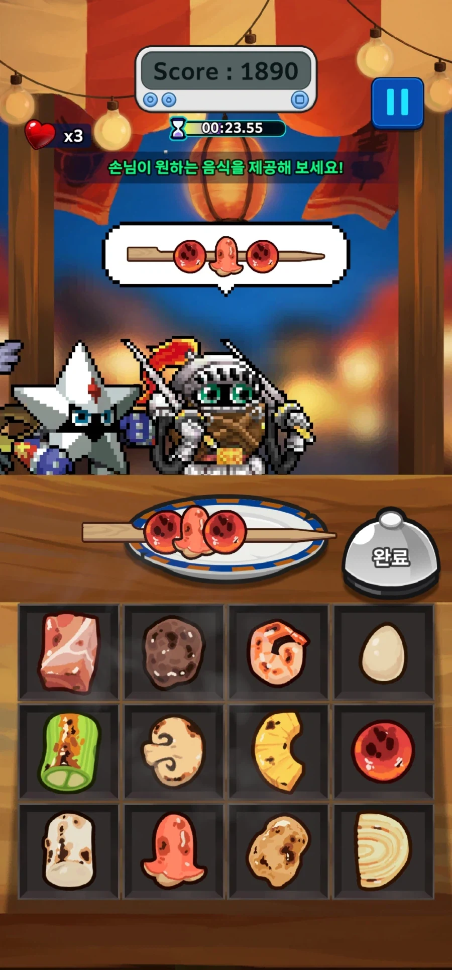 ㄲㅊ게임에 나온 ㄲㅊ_1.webp