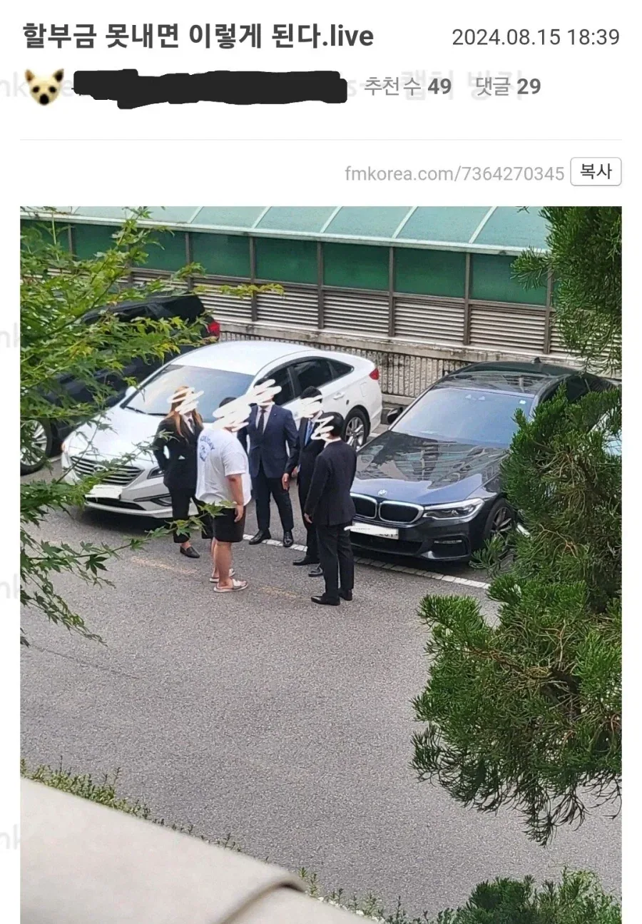 카푸어의 최후_1.webp