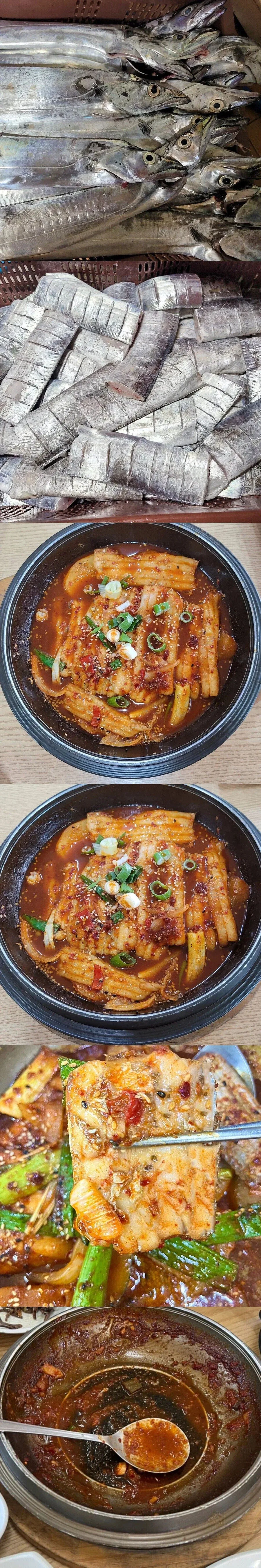갈치 가시가 발라져서 나온다는 식당 .jpg_1.webp