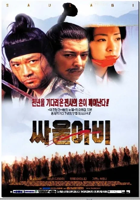 언제부턴가 잠잠해진 한국에서 흥했던 낭설_1.webp