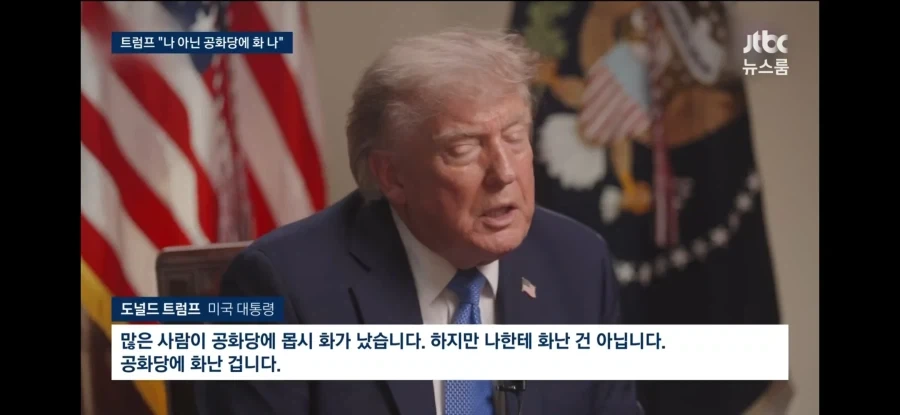 의외로 지금 미움받고 있지 않은 사람_1.webp