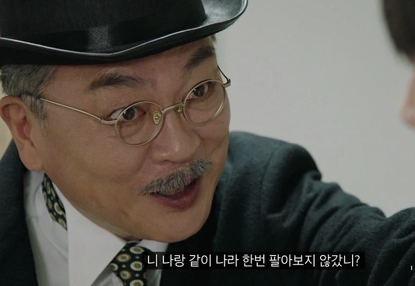 무슨 일본 이야기만 하면 총부터 들이미냐_1.webp