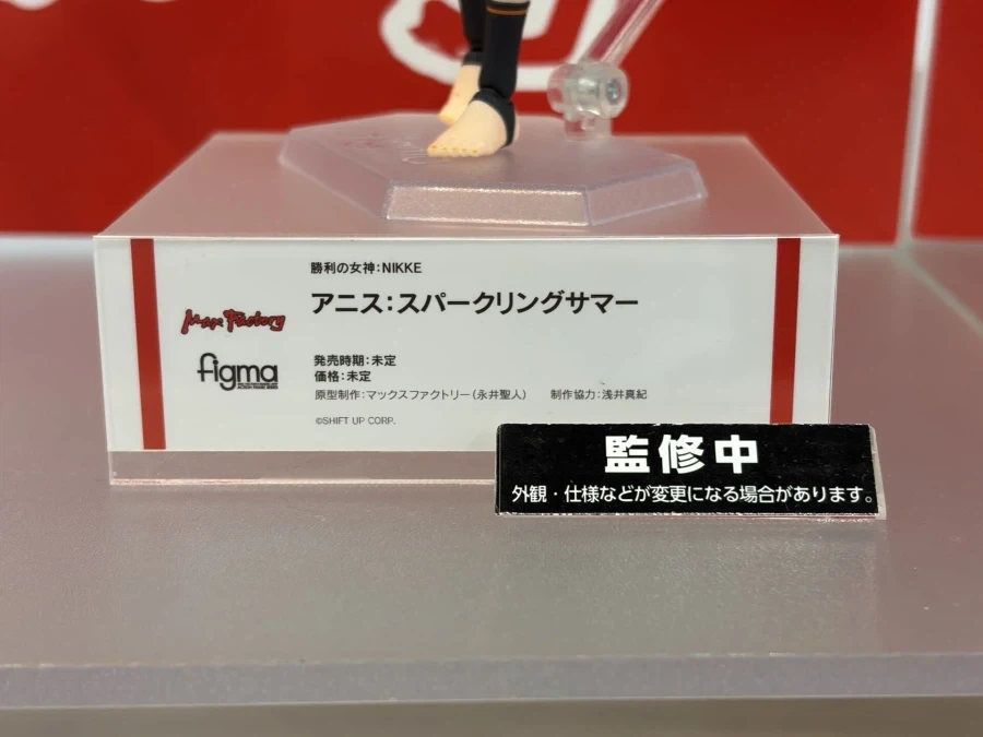 [맥스 팩토리] figma 아니스: 스파클링 써머 & 버니 가든 2 계열 외 전시_5.webp