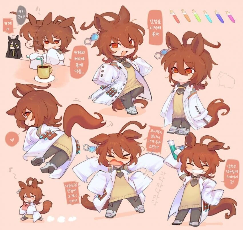 manga_1001054_001.webp