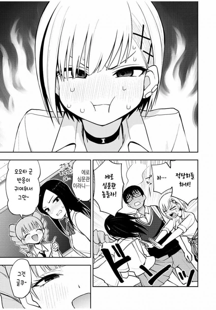 manga_1006652_005.webp