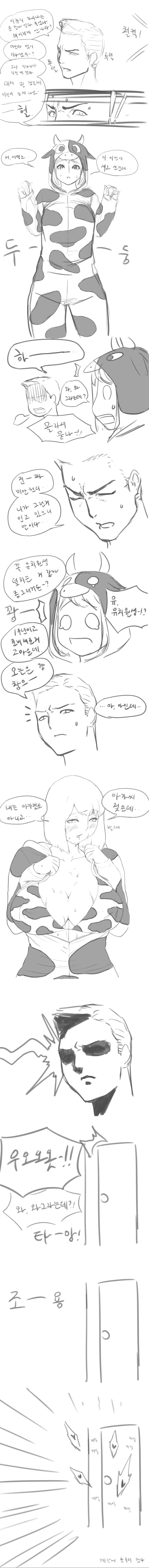 manga_1079434_002.webp